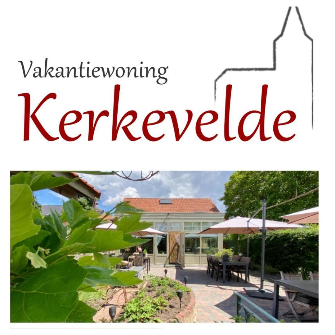 빌젠 Vakantiewoning Kerkevelde B&B 외부 사진